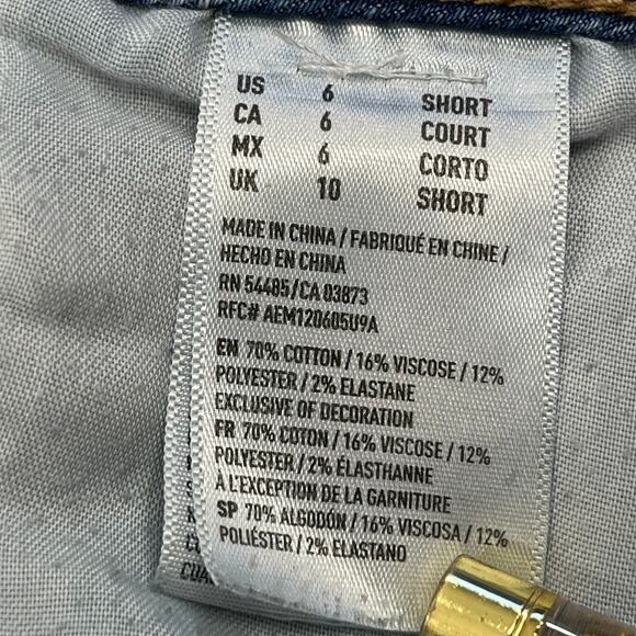 American Eagle Super Stretch Mid Rise Light Wash Distressed Skinny Jeans 6S - Picture 5 of 10